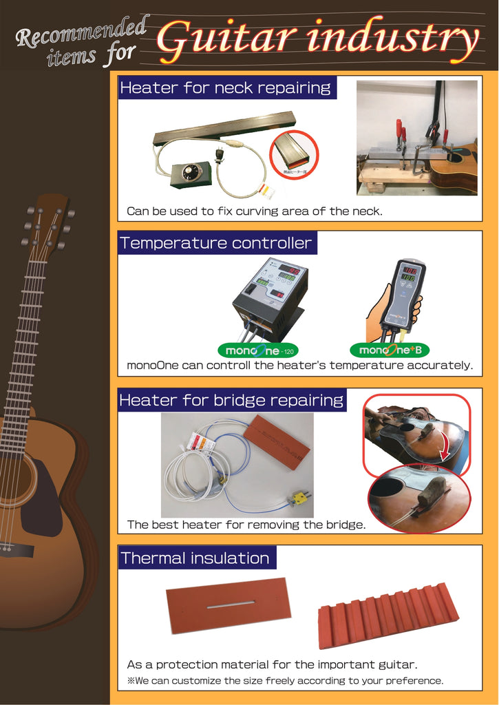 Recommended items for Guitar industry
